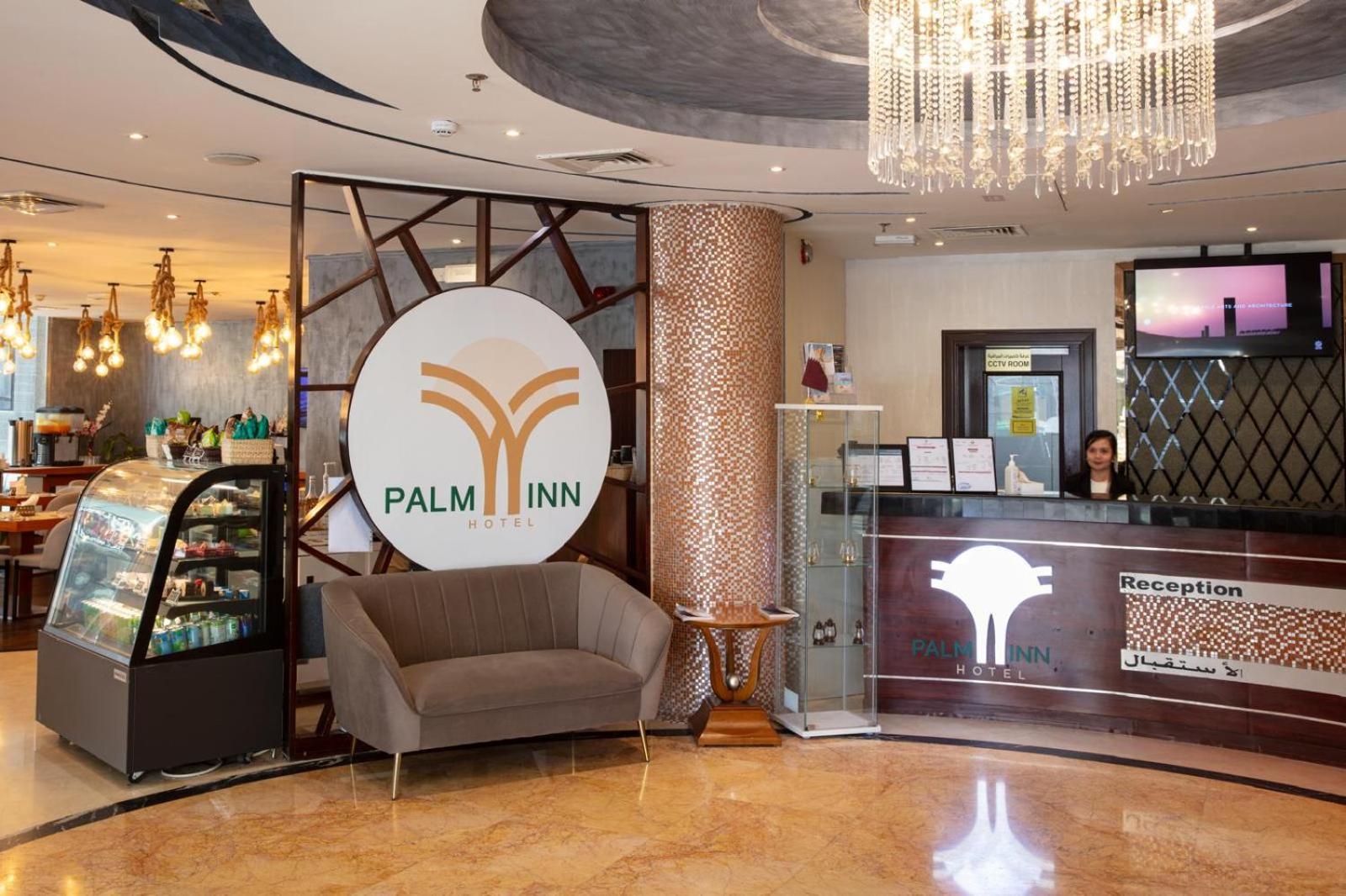 Palm Inn Hotel Doha Dış mekan fotoğraf